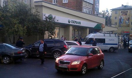 Ограбление Сбербанка в Иркутске. Фото: ИА «Иркутск онлайн»